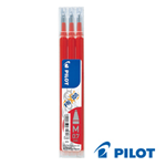 SET 3 REFILL SFERA FRIXIONball 0.7mm ROSSO PILOT