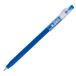 Penna sfera cancellabile Frixionball Sticks 0.7mm blu Pilot