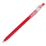 Penna sfera cancellabile Frixionball Sticks 0.7mm rosso Pilot