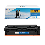 G&G Toner Compatibile GG Ciano PER HP Color LaserJet Enterprise Flow M681z/ M681dh