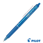 PENNA SFERA A SCATTO FRIXIONball CLICKER 0,7mm AZZURRO PILOT