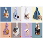 Maxiquaderno A4 80gr 40+2fg 5mm c/margine Cuccioli Pigna