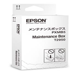 EPSON Maintenance Box WorkForce WF-100W